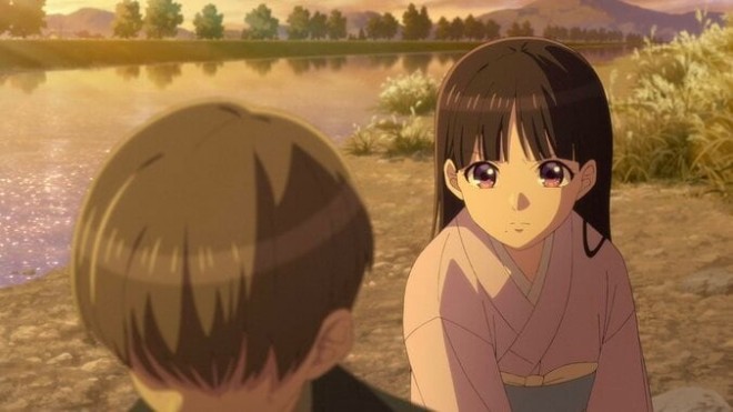 My Happy Marriage Season 2